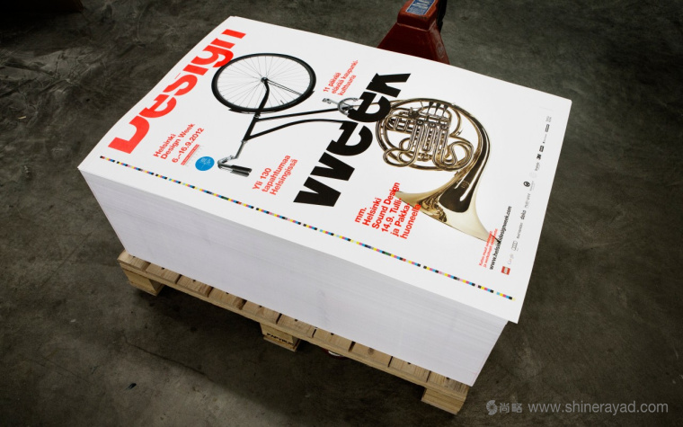 Helsinki 設(shè)計周雜志封面設(shè)計-上海平面設(shè)計公司設(shè)計欣賞7