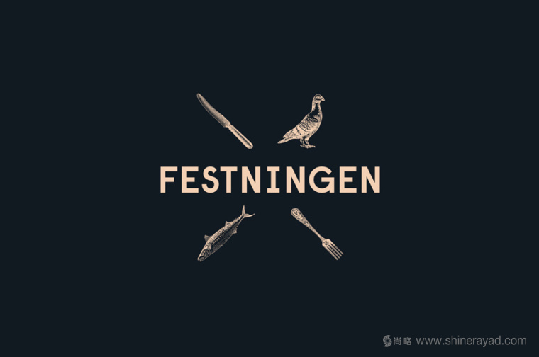 Festningen 法式鄉(xiāng)村小酒館餐廳餐飲logo設(shè)計-上海LOGO設(shè)計公司1