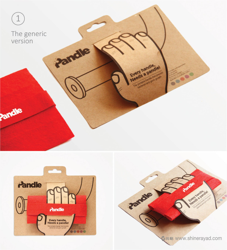 Pandle便攜式橡膠手柄扶手模切刀版包裝設計-上海包裝設計公司設計鑒品14