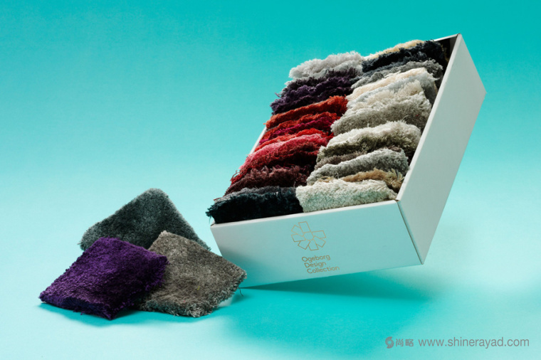 geborg 地毯品牌品牌形象設(shè)計(jì)-上海品牌形象設(shè)計(jì)公司