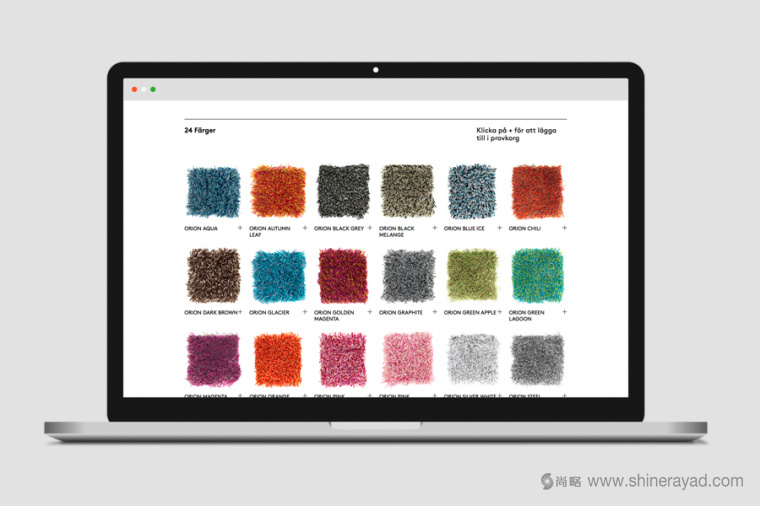 geborg 地毯品牌品牌形象設(shè)計(jì)-網(wǎng)站設(shè)計(jì)-上海品牌形象設(shè)計(jì)公司2