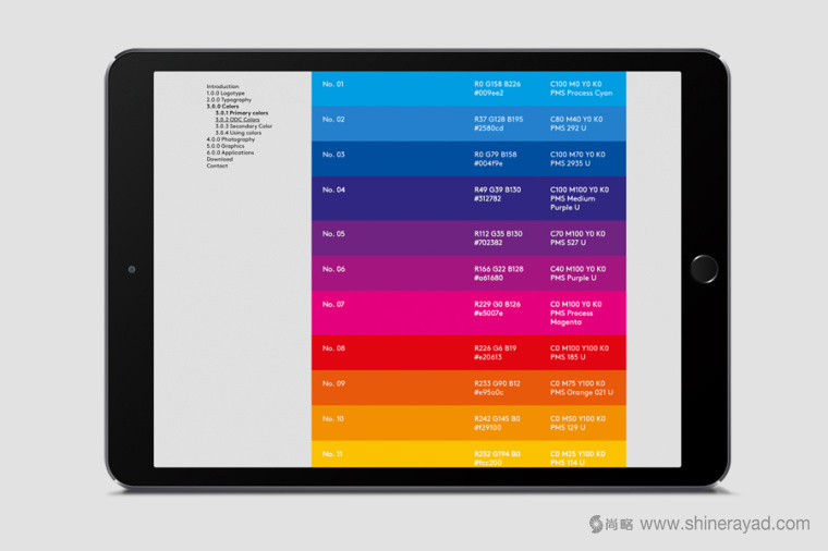 geborg 地毯品牌品牌形象設(shè)計(jì)-網(wǎng)站設(shè)計(jì)-上海品牌形象設(shè)計(jì)公司5
