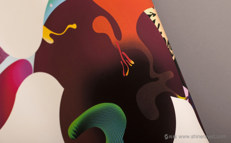 挪威生物科學研究中心宣傳畫冊設計-上海品牌形象設計公司11