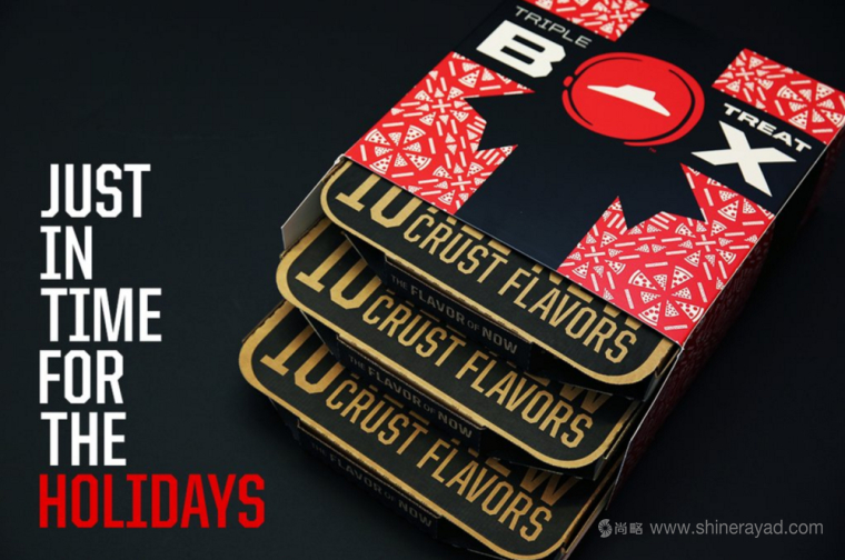 必勝客披薩三只裝比薩盒包裝設計-上海包裝設計公司設計欣賞3