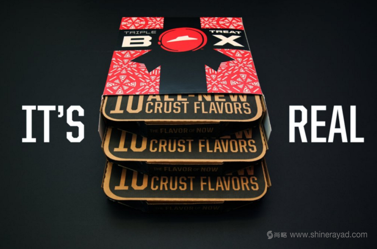 必勝客披薩三只裝比薩盒包裝設計-上海包裝設計公司設計欣賞2