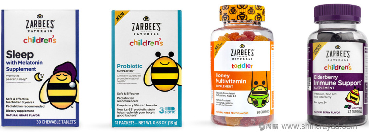Zarbee’s Naturals 兒童類止咳藥品與蜂蜜保健品包裝設(shè)計-上海包裝設(shè)計公司2
