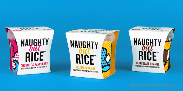 上海包裝設計公司設計欣賞：NAUGHTY 大米布丁奶制品包裝設計1