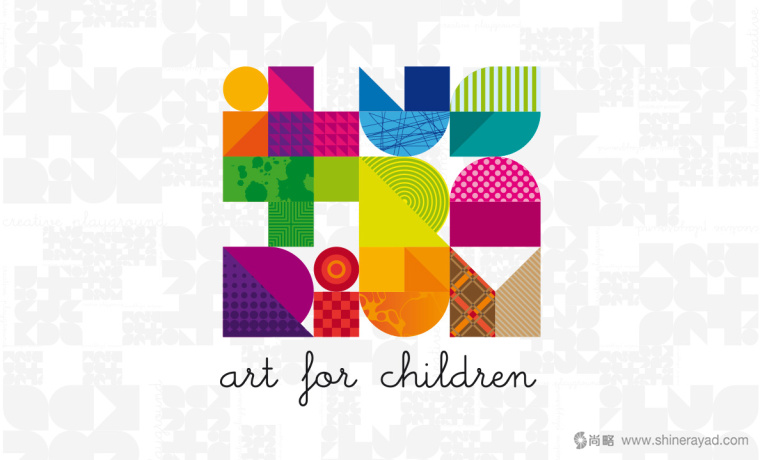 Ilustrarium在線藝術網(wǎng)店電商品牌LOGO設計-上海LOGO設計公司1