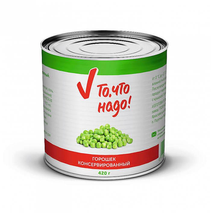 То, что надо!連鎖超市自有商品青豆包裝設計-上海包裝設計公司2