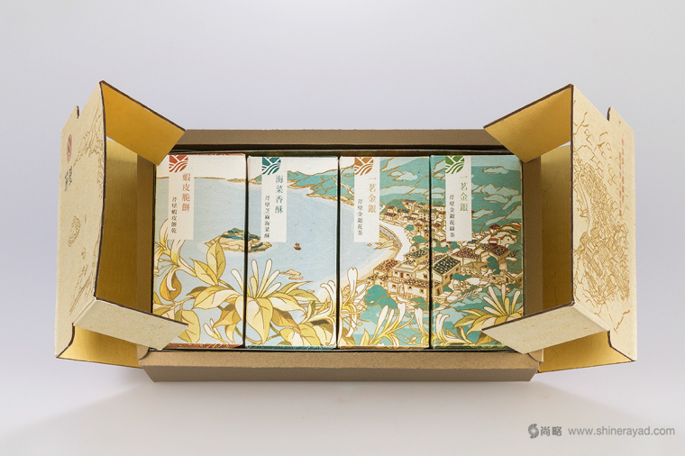 臺灣馬祖芹壁村金銀花茶茶葉、海產品文化創意食品包裝設計-上海包裝設計公司6