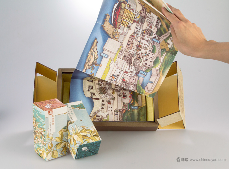 臺灣馬祖芹壁村金銀花茶茶葉、海產品文化創意食品禮盒包裝設計-上海包裝設計公司7