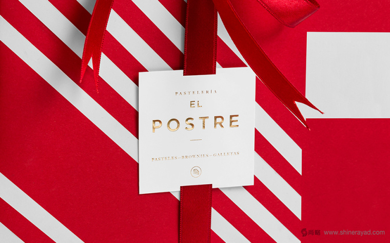 El Postre 面包糕點店甜品店品牌VI形象設計-上海VI設計公司1