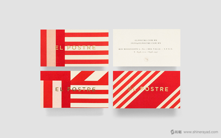 禮品風(fēng)格 El Postre 面包糕點店甜品店品牌VI形象設(shè)計-上海VI設(shè)計公司2