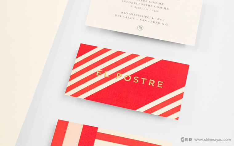 El Postre 面包糕點店甜品店品牌VI形象設(shè)計-上海VI設(shè)計公司7