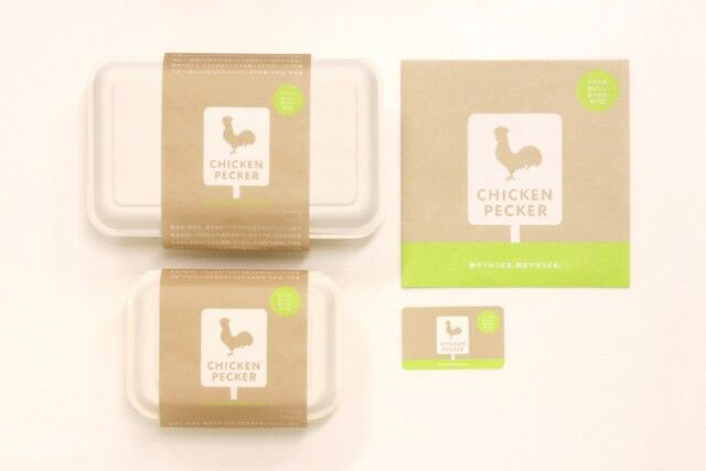 綠色環保包裝設計的設計文化及理念介紹-上海包裝設計公司設計知識培訓