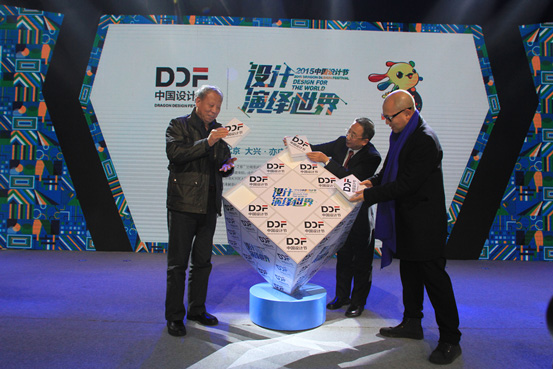 2015中國(guó)設(shè)計(jì)節(jié)吉祥物設(shè)計(jì)揭曉-上?？ㄍㄐ蜗蠹槲镌O(shè)計(jì)公司設(shè)計(jì)資訊4