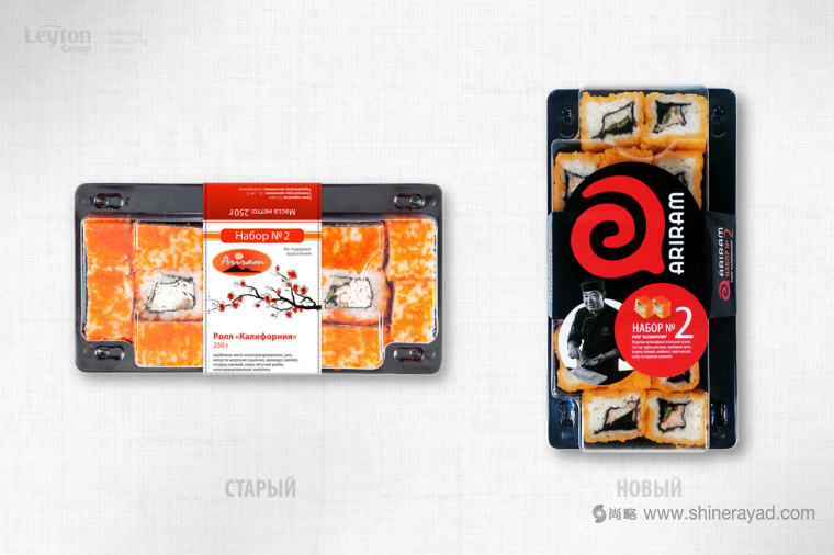 ARIRAM 盒裝壽司品牌包裝設計-上海包裝設計公司設計欣賞13