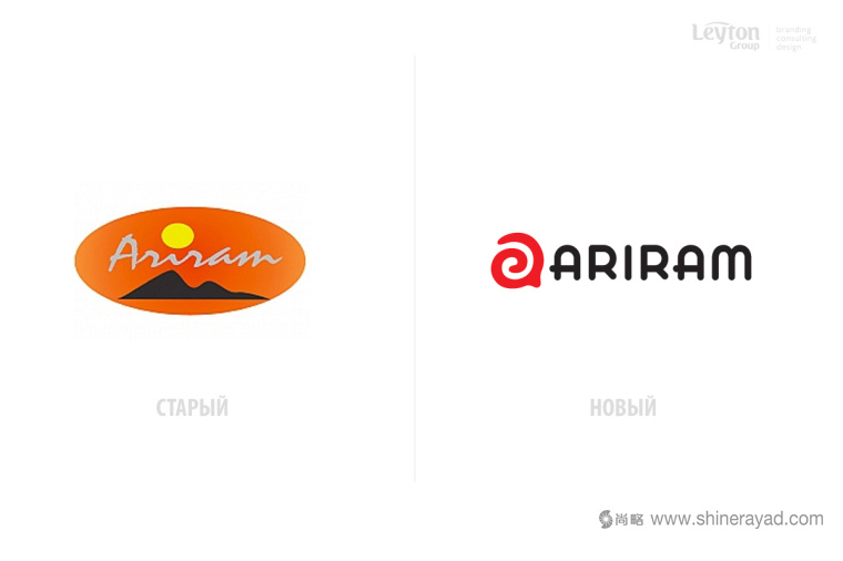 ARIRAM 盒裝壽司品牌logo設計-上海LOGO設計公司設計欣賞14