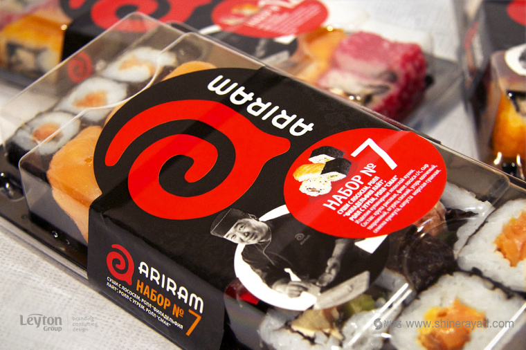 ARIRAM 盒裝壽司品牌包裝設計-上海包裝設計公司設計欣賞6