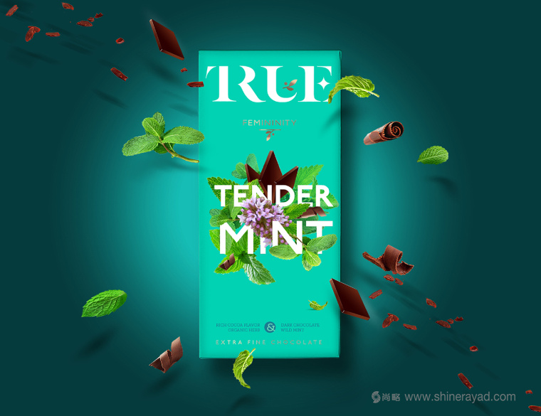 TRUE 花草口味巧克力包裝設計-上海食品包裝設計公司包裝設計品鑒6