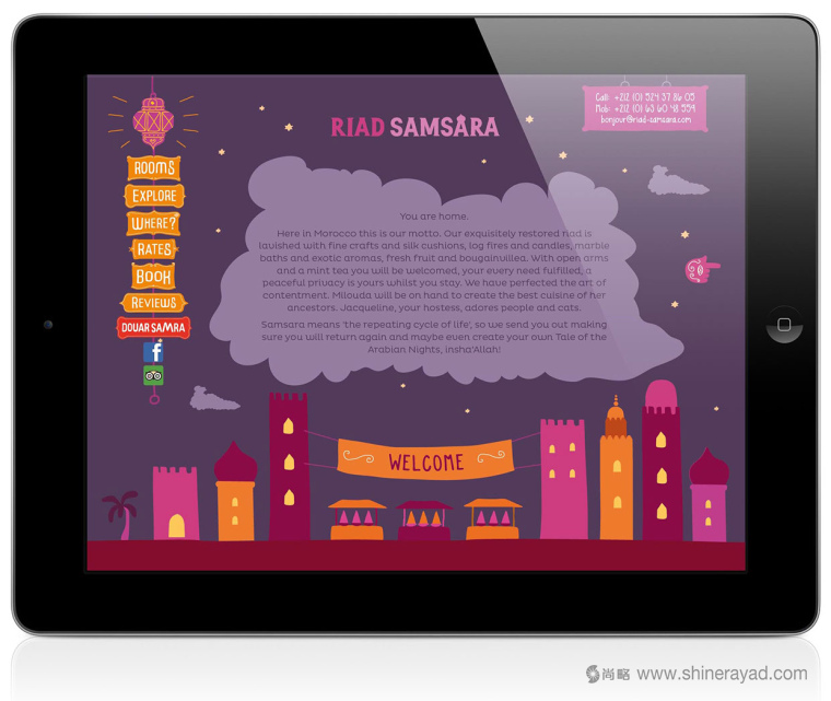 摩洛哥酒店DOUAR SAMRA 小馬駒兒童卡通漫畫網(wǎng)站策劃設(shè)計(jì)-上海網(wǎng)站策劃設(shè)計(jì)建設(shè)公司9