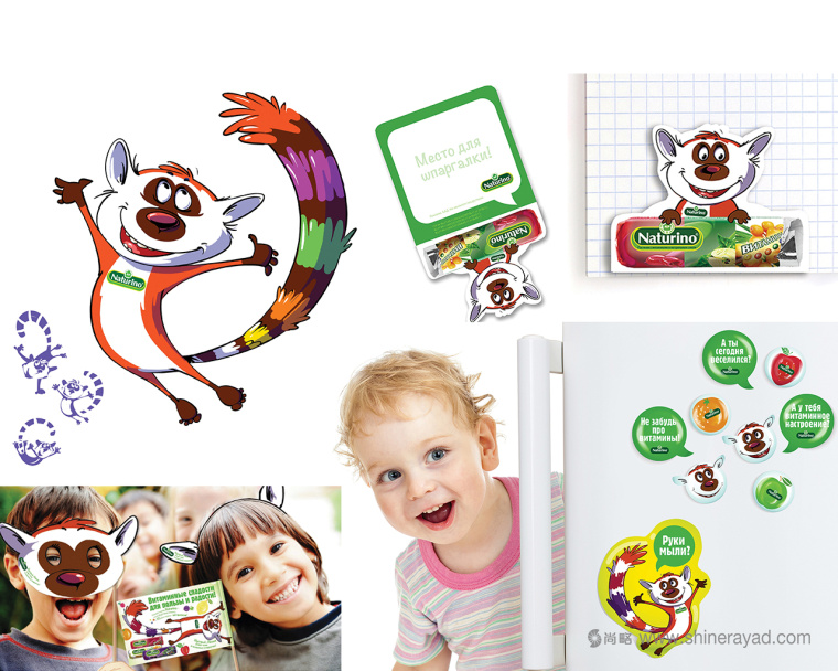 naturetoo兒童維生素糖果品牌形象設(shè)計(jì)-上海品牌形象設(shè)計(jì)公司3