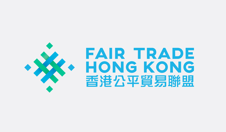 香港公平貿易聯盟協會LOGO設計-上海LOGO設計公司-上海品牌設計公司1