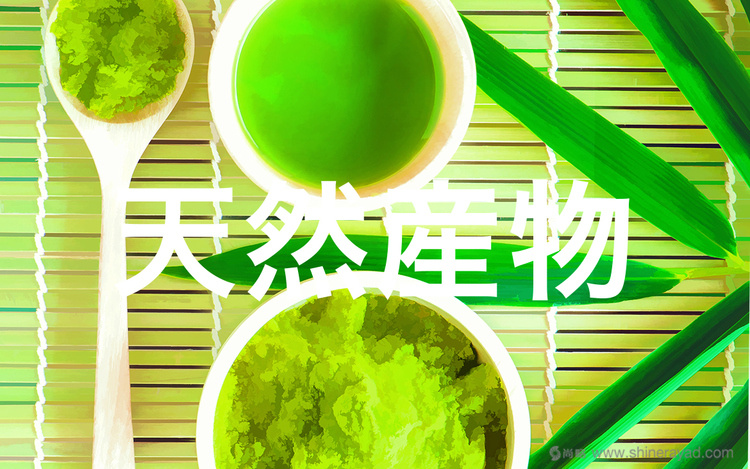 2上海包裝設計公司包裝欣賞-FOHATSU 日式花茶茶葉包裝設計