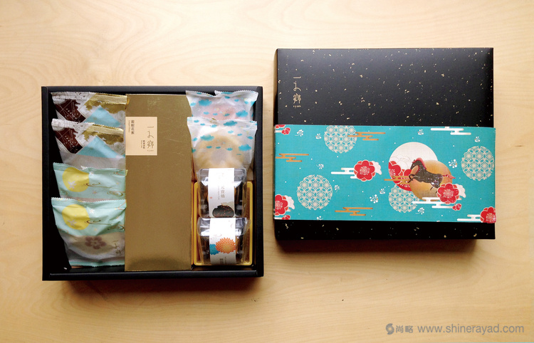 一之鄉(xiāng)舞馬迎春糕點(diǎn)新春新年禮盒包裝設(shè)計(jì)-上海食品包裝設(shè)計(jì)公司設(shè)計(jì)欣賞3