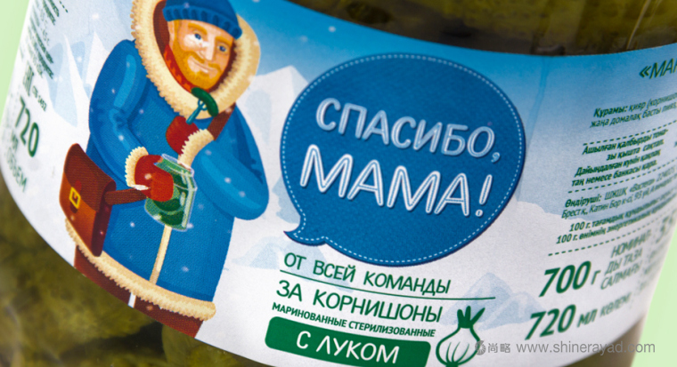 上海食品包裝設計公司分享手繪人物插圖風 мама 母親牌泡菜咸菜包裝設計-老奶奶版5