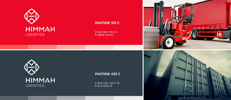 Himmah 物流倉儲(chǔ)公司企業(yè)LOGO設(shè)計(jì)-上海LOGO設(shè)計(jì)公司5
