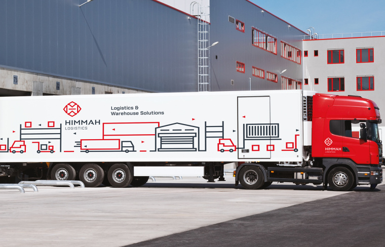 Himmah 物流倉儲(chǔ)公司企業(yè)VI設(shè)計(jì)-上海VI設(shè)計(jì)公司11