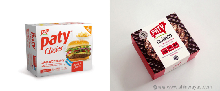 Paty 阿根廷新牛肉牛排品牌包裝設計-上海包裝設計公司3