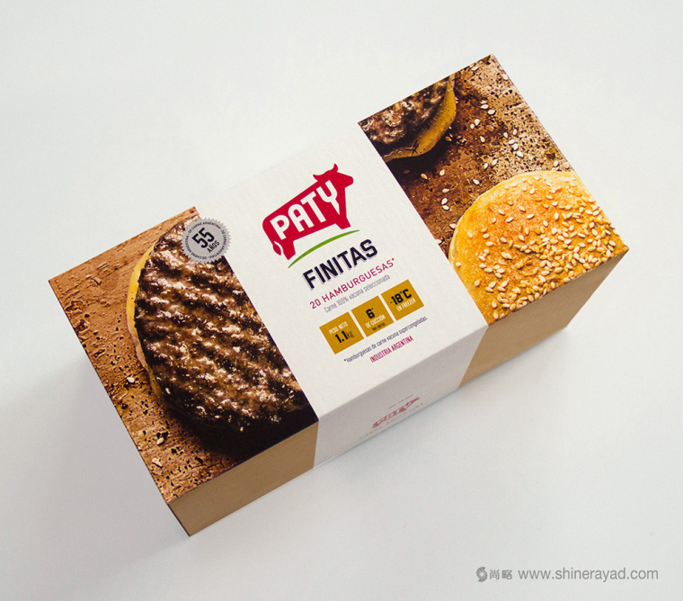 -上海包裝設計公司-Paty 阿根廷新牛肉牛排品牌包裝設計7