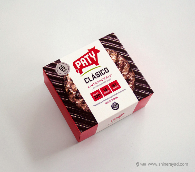 -上海包裝設計公司-Paty 阿根廷新牛肉牛排品牌包裝設計4