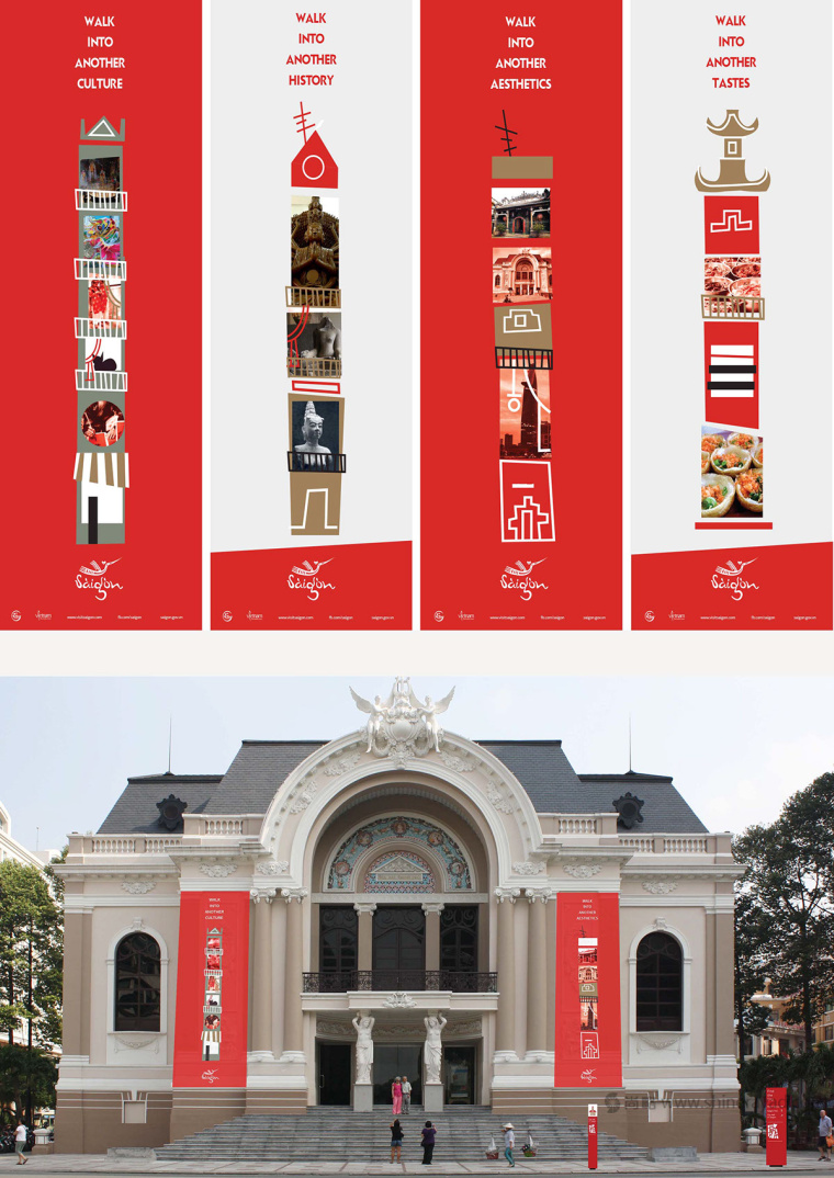 西貢城市旅游品牌形象設計-上海品牌形象公司13