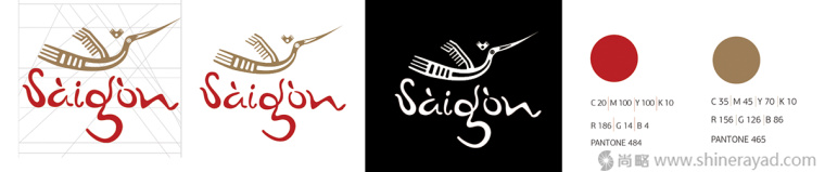 西貢城市旅游品牌LOGO設計-上海LOGO設計公司2