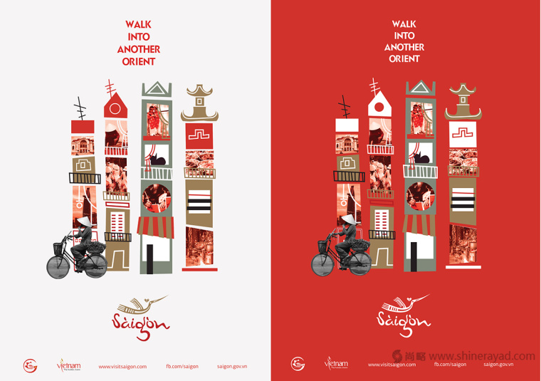 西貢城市旅游品牌LOGO設計VI設計-上海VI設計公司9