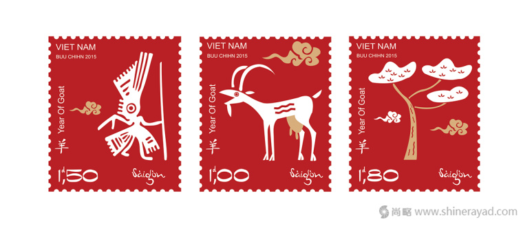 西貢城市旅游品牌LOGO設計VI設計-上海VI設計公司5