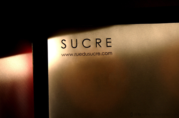 SUCRE 糕點點心月餅燙金禮盒包裝設計-上海包裝設計公司9
