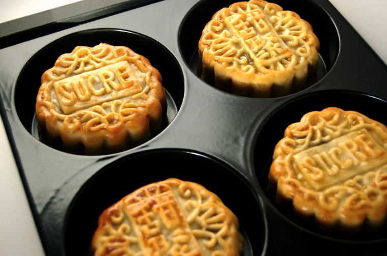 SUCRE 糕點點心月餅禮盒包裝設計-上海包裝設計公司12