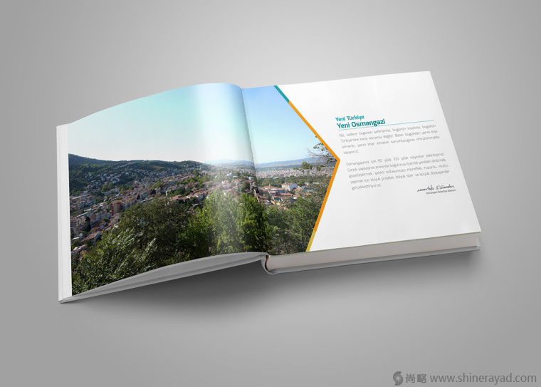 上海畫冊設計公司幾何圖形色塊畫冊設計版式欣賞1