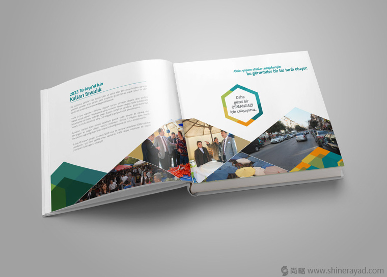 上海畫冊設計公司幾何圖形色塊畫冊設計版式欣賞--適合建筑咨詢IT科技行業和表現積極活力合作創新智慧的畫冊設計版式2