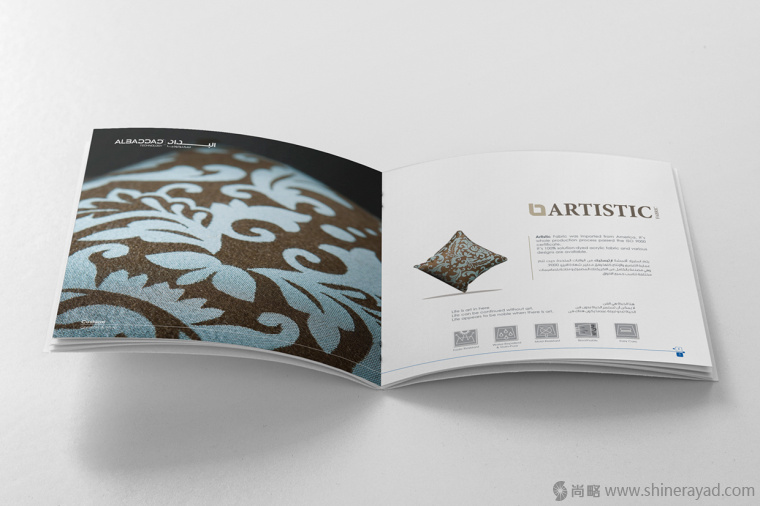 4上海畫(huà)冊(cè)設(shè)計(jì)公司-AlBaddad 沙發(fā)布藝靠墊宣傳畫(huà)冊(cè)設(shè)計(jì)欣賞