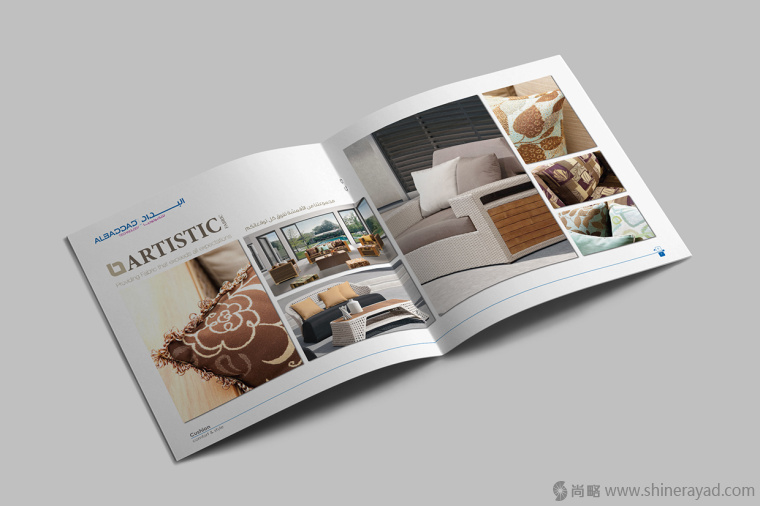 5上海畫(huà)冊(cè)設(shè)計(jì)公司-AlBaddad 沙發(fā)布藝靠墊宣傳畫(huà)冊(cè)設(shè)計(jì)欣賞