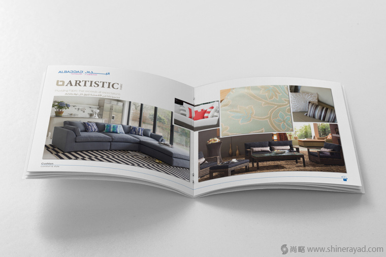 6上海畫(huà)冊(cè)設(shè)計(jì)公司-AlBaddad 沙發(fā)布藝靠墊宣傳畫(huà)冊(cè)設(shè)計(jì)欣賞