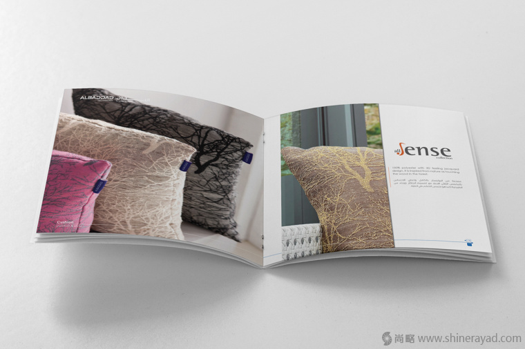 9上海畫(huà)冊(cè)設(shè)計(jì)公司-AlBaddad 沙發(fā)布藝靠墊宣傳畫(huà)冊(cè)設(shè)計(jì)欣賞