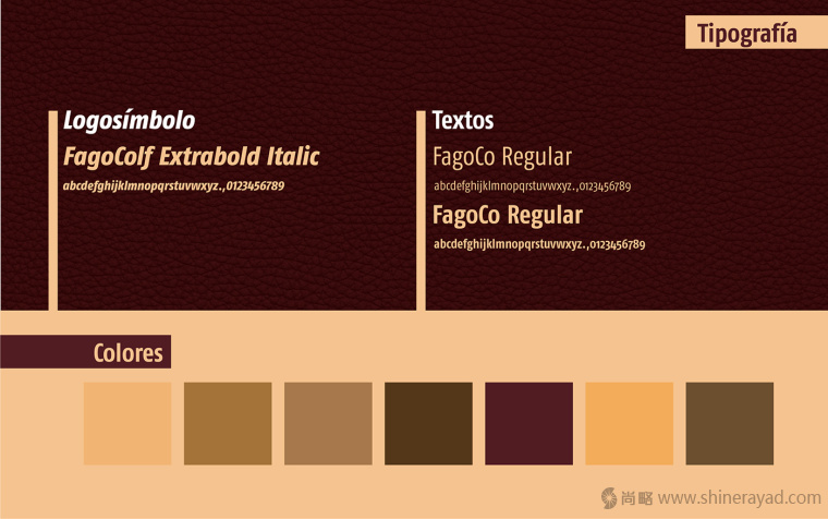 上海logo設計公司-Quimbaya 咖啡品牌LOGO設計5