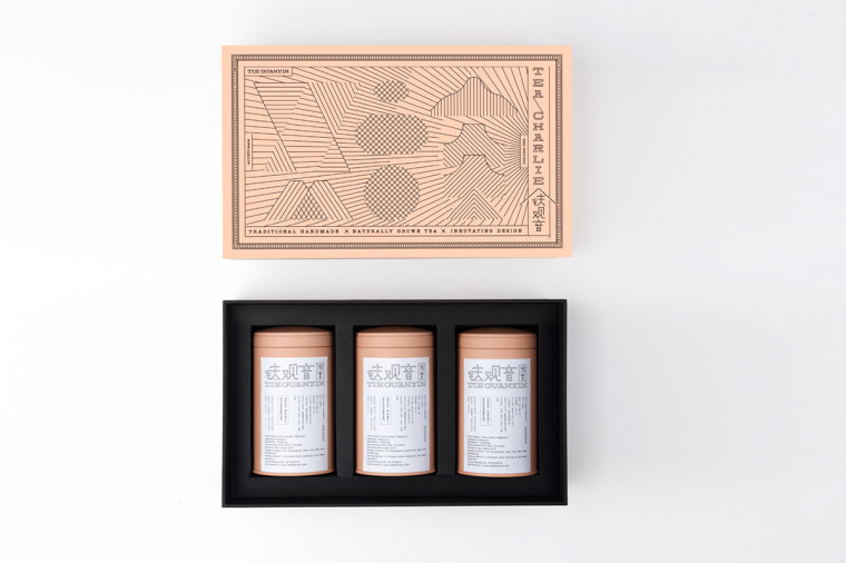 顏查理鐵觀音烏龍茶茶葉手工烘焙炭香鐵觀音禮盒裝包裝設計-上海包裝設計公司9