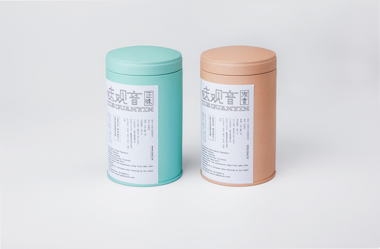 顏查理鐵觀音烏龍茶茶葉品牌包裝設計-上海包裝設計公司13